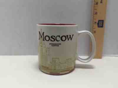 Starbucks Moscow Russia Global Icon Series 16 oz Coffee Mug Cup - Sold on eBay Apr 10, 2023 for $90.00