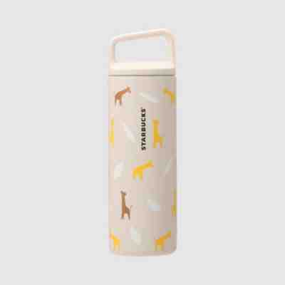 Starbucks Japan Handle Lid Stainless Bottle Happy Giraffe 473ml - Sold on eBay Apr 10, 2023 for $79.99