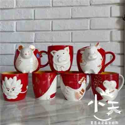NEW Starbucks Chinese New Year Of Rat Ox Animal Cup Red Mouse Zodiac Relief Mugs - Sold on eBay Jan 28, 2023 for $36.98