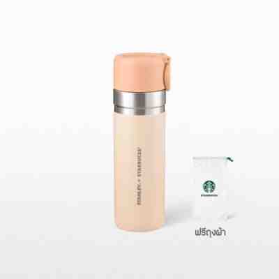 Tracking Starbucks Stanley Brown&Beige 16Oz Water Tumbler Lid Handle+Dust Bag - Sold on eBay Apr 11, 2023 for $59.99