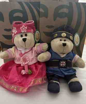 Starbucks 2018 Korea Heritage Hanbok Bear Bearista Boy & Girl NWT Traditional - Sold on eBay Apr 12, 2023 for $79.95