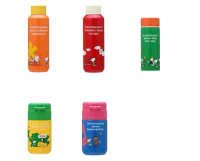 Starbucks x PEANUTS Collaboration Japan Limited 2023 SNOOPY NEW Tumbler New JPN - Sold on eBay Mar 30, 2023 for $72.50