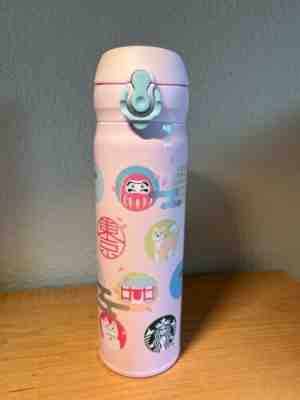*NEW* Starbucks Japan Daruma & Cat Stainless Steel Flask (16oz) - Sold on eBay Apr 14, 2023 for $100.00