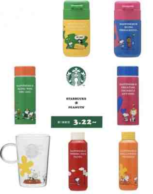 Starbucks PEANUTS Collaboration Limited Japan 2023 Snoopy Mug Cup Tumbler - Sold on eBay Apr 4, 2023 for $72.40