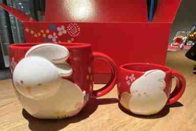 Starbucks China 2023 Year Of The Rabbit 3oz/12oz rabbit Ceramic Mug Cup - Sold on eBay Apr 3, 2023 for $20.98
