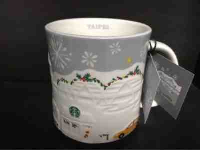 Taipei China Starbucks coffee Mug Cup 16oz Relief 3D Collector Series New - Sold on eBay Apr 16, 2023 for $79.50