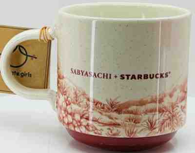 Starbucks Sabyasachi Starbucks Red Mug-355ml- (NIB) - Sold on eBay Mar 30, 2023 for $240.00
