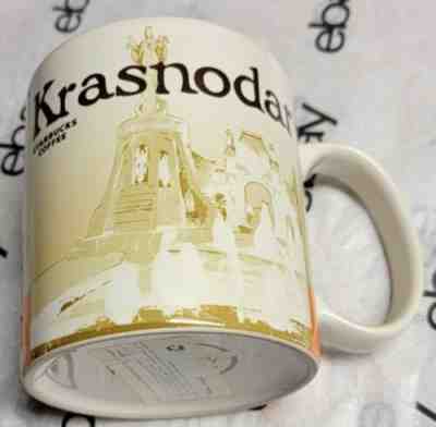 2013 STARBUCKS Coffee Mug KRASNODAR V1 Icon 16 oz MIC w SKU RUSSIA Discontinued - Sold on eBay Apr 17, 2023 for $209.95