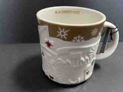 Starbucks Macau 16oz Relief Mug 