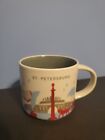 2017 Starbucks Mug YAH "You Are Here" St. Petersburg RUSSIA Coffee Cup 14oz MINT - Sold on eBay April 1st, 2024 for $120.00