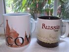 Moscow Russia Starbucks coffee Cup Set of 2 Mugs Collection lot. Bolshoi Ballet. - Sold on eBay September 17th, 2024 for $149.99