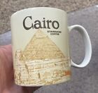 Starbucks Cairo Egypt Global Icon Collector Coffee Mug Cup 2009 Rare - Sold on eBay July 3rd, 2024 for $110.00