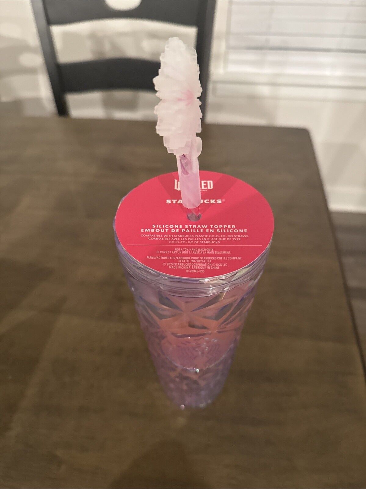 Starbucks NEW Wicked Glinda Prism Cup 24oz - Sold on eBay January 8th, 2025 for $125.00