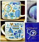 2021 Walt Disney World 50th Anniversary Starbucks EPCOT 14oz MUG + 50th Bag Map