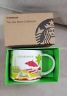 Starbucks You Are Here Collection Mug Casablanca New In Box - Sold on eBay April 17th, 2024 for $99.00 (1 bids) 
