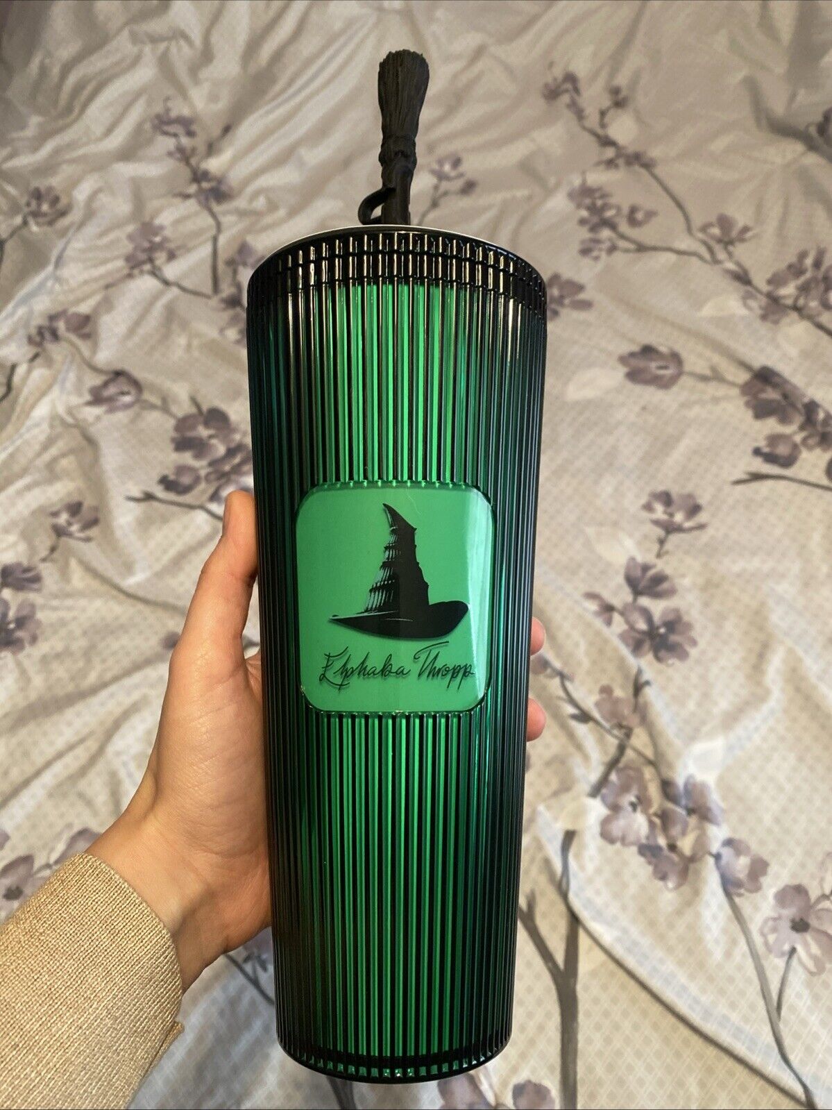Starbucks Wicked 24oz Elphaba Tumbler Emerald Green w/ Broom Topper  NEW - Sold on eBay December 31st, 2024 for $65.00