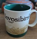 Starbucks Global Icon Mug 16oz Novosibirsk New With Tag - Sold on eBay July 15th, 2024 for $179.00