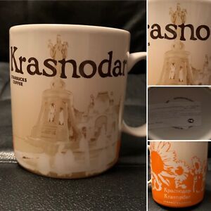 NEW Krasnodar RUSSIA V1 Starbucks Coffee Mug Global Icon Collector Cup 16 oz - Sold on eBay September 6th, 2023 for $174.99