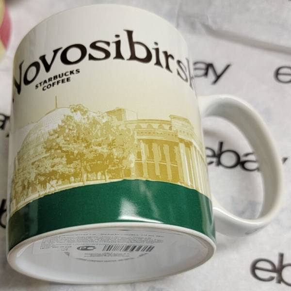 2015 STARBUCKS Coffee Mug NOVOSIBIRSK Icon 16 oz MIT w SKU, Discontinued RUSSIA - Sold on eBay October 23rd, 2024 for $219.95