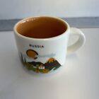 Starbucks Russia You Are Here YAH Series 2 Oz Espresso Coffee Mug 2018 Small 2” - Sold on eBay August 14th, 2024 for $110.00