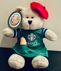 Authentic Starbucks France Exclusive Stuffed French Bearista Bear Ltd Edition - Sold on eBay August 18th, 2024 for $99.99