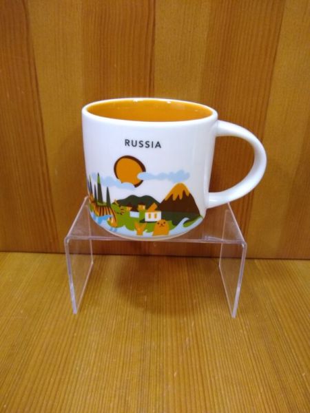 Russia 2018 Starbucks YOU ARE HERE Series Ceramic Coffee YAH Mug 14 oz - LNUC - Sold on eBay October 15th, 2024 for $129.95