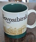 Novosibirsk New With SKU Discontinued Starbucks Icon Mug, Hard To Find Russian - Sold on eBay July 12th, 2024 for $175.00