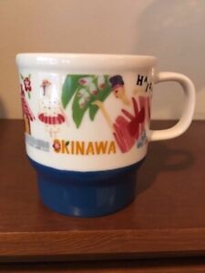 Starbucks 2016 Japan Geography Series OKINAWA 12oz Coffee Mug Haisai MINT - Sold on eBay August 17th, 2023 for $65.00