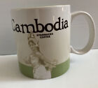 Starbucks Mug  Cambodia  Global Icon Series  16 Oz Coffee Cup 2016