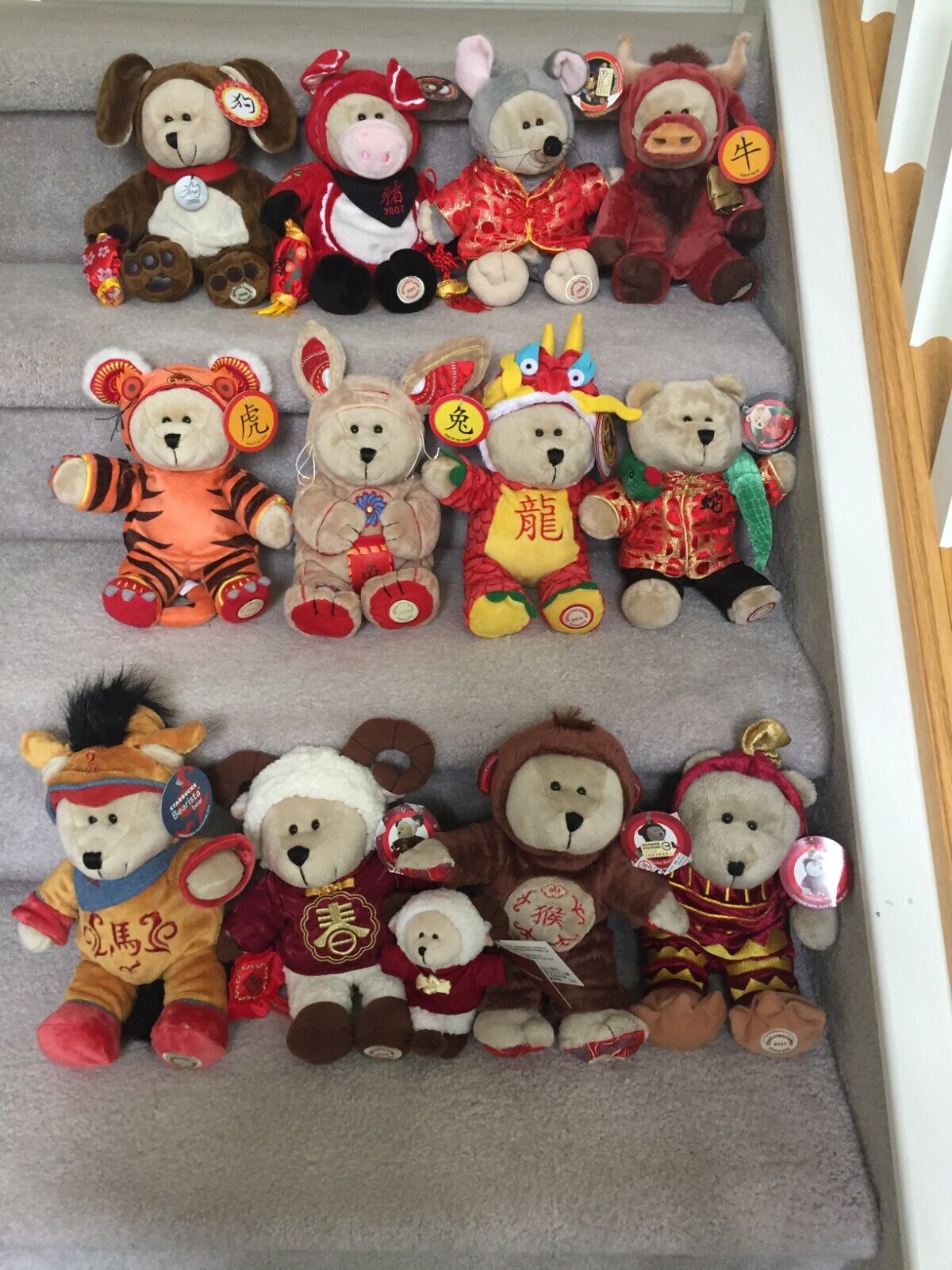 Rare Complete Set Starbucks Chinese New Year Bearista Bears from 2006-2017 MWMT