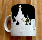 Starbucks 2013 Russia Moscow City Relief Collectors Mug 18 Oz/532 ml - Sold on eBay May 31st, 2024 for $269.99