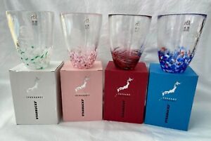 STARBUCKS JAPAN VIDRO GLASS AOMORI TSUGARU JIMOTO SET OF 4, NEW, SHIPS FROM USA - Sold on eBay November 29th, 2023 for $143.96