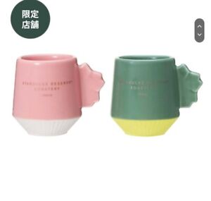 Starbucks Japan Bundle - Sold on eBay March 6th, 2024 for $200.99
