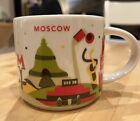 Rare Starbucks You Are Here Collection MOSCOW Mug 14 oz Pristine New In Box - Sold on eBay September 6th, 2024 for $160.00