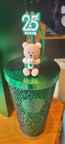 starbucks CHINA 25TH ANNYVERSARY emerald Green - Sold on eBay October 21st, 2024 for $100.00 (1 bids) 