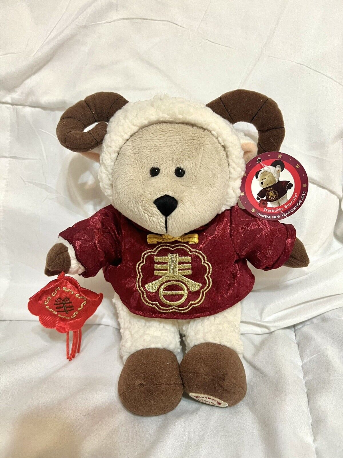 Starbucks Chinese New Year bear plush 2015 bearista rare stuffed animal NWT - Sold on eBay January 4th, 2025 for $69.99