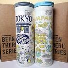 Starbucks Been There Series Tokyo & Japan Travel Tumblers 16oz Stainless Steel - Sold on eBay August 10th, 2024 for $116.90