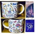 2021 WALT DISNEY WORLD 50TH ANNIVERSARY STARBUCKS MAGIC KINGDOM 14OZ MUG CUP