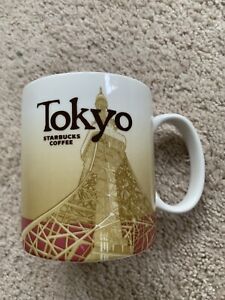Starbucks coffee 2009 Japan Tokyo Icon Collector Series City Mug 16oz - Sold on eBay August 11th, 2023 for $400.00 (1 bids) 