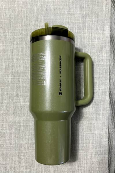 Starbucks Olive Green Pearl Stanley 40oz Tumbler Glitter Fall Release 2024 New - Sold on eBay October 8th, 2024 for $95.00 (1 bids) 