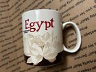 Starbucks Mug EGYPT, 2017 Super Rare - Sold on eBay February 10th, 2024 for $175.00