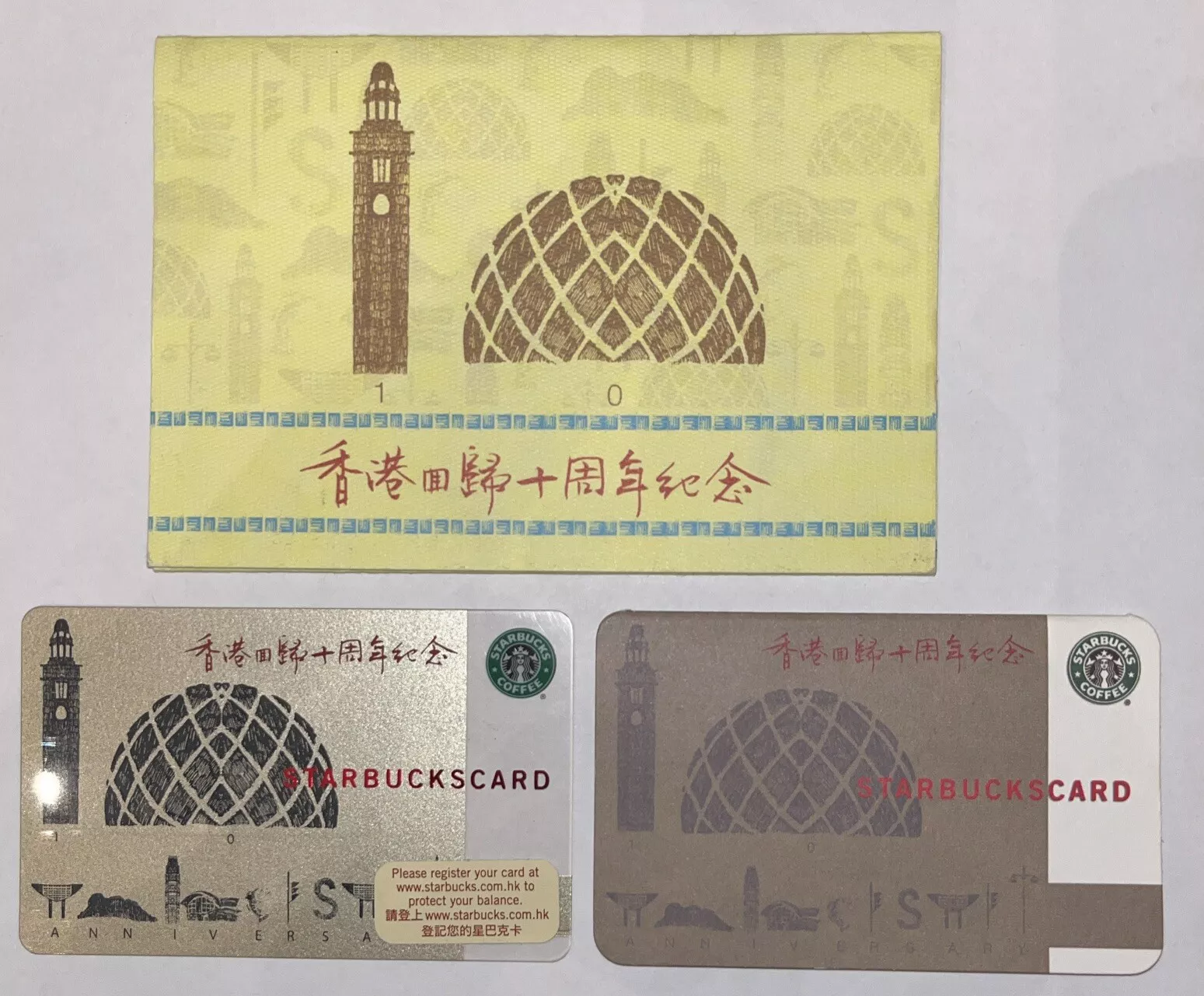 Starbucks 2007 Old Logo 10th Anniversary Hong Kong Hk Card + Sleeve Sample Card - Sold on eBay May 10th, 2025 for $279.99