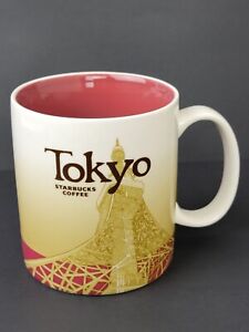 Starbucks 2009 Japan Tokyo Icon Collector Series City Mug 16oz - Sold on eBay December 14th, 2023 for $700.00