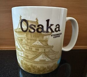 Original RARE 1st Version New w/ Tag Starbucks Osaka Japan Icon Mug 2009 - Sold on eBay August 17th, 2023 for $249.00