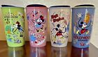 Disney Parks Mickey Minnie Mouse Ceramic Tumbler Cup Starbucks 2023 Lot Of 4 - Sold on eBay May 8th, 2024 for $100.00 (1 bids) 