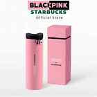 Starbucks Blackpink Tumbler Stainless Steel 16oz Pink Thailand Y2021 Limited - Sold on eBay July 30th, 2024 for $100.00