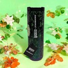 Starbucks Wicked Elphaba Glow In The Dark Tumbler 16 Oz W/ Lid & Charm - Sold on eBay March 3rd, 2025 for $89.00