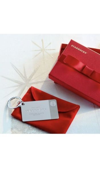 2014 Limited  Sterling Silver Key Chain W/Gift Card $50 NIB - Sold on eBay March 23rd, 2024 for $199.00