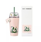 EXCLUSIVE PEANUTS x STARBUCKS MÉXICO 2025 Stainless Steel friendship cup  - Sold on eBay March 25th, 2025 for $125.00