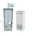 NEW 2025 PEANUTS X STARBUCKS Love Plastic Cold Cup 24oz Snoopy Woodstock - Sold on eBay March 15th, 2025 for $99.99